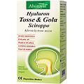 alsiroyal hyaluron tosse e gola sciroppo 150 ml