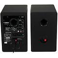 coppia casse monitor hs4 coppia casse monitor hs series hs4 black