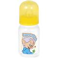 - biberon polipropilene / silicone cucciolo collo stretto 120 mondo baby