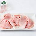 prosciutto cotto alta qualit&agrave; bio 80 g