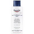 Beiersdorf Urearepair Emulsione Intensiva 10 Urea 250 Ml