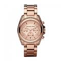 orologio donna mk5263