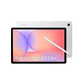 - galaxy tab s10 lite 8+256gb wifi-silver
