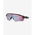 occhiali radar ev path matte black con lenti prizm snow sapphire