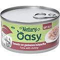 natury cat adult soft jelly 85 gr tonnetto con gamberone indopacifico confezione da 24 pezzi cibo