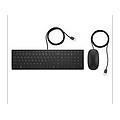 tastiera + mouse pavilion tast mou 400