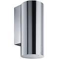 cappa a parete turn ftu 3805 xs led argento l 37 cm