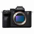 sony alpha a7r v corpo garanzia centri di assist ufficiali in italia