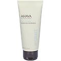 srl maschera crema idratante viso 100 ml