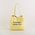 shopping reversibile friendly double spring v2