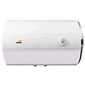 thermos elettrico orizzontale tnc plus 80h 80l c