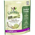 set risparmio! 3 x snack igiene dentale large (3 x 170 g)