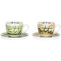 set 2 tazze colazione con piattino vogliadi
