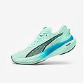 scarpe running uomo deviate nitro 3 gialle