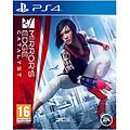 mirrors edge catalyst ps4 playstation 4