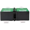 replacement battery cartridge 124