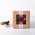 biscotti subrik ricoperti di cioccolato 230 g