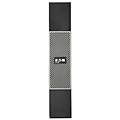 powerware 9sxebm72r batteria ups acido piombo (vrla) 72 v 9 ah (9sxebm72r)