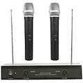 - kit coppia microfoni professionali wireless con centralina vhf bicanali vhf200