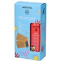 bee sun safe set hydra sun lozione spray bambini spf50 + 2 puzzle con matite