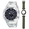- special edt. snow camouflage + extra case & strap special offer