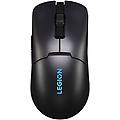 legion m600s qi wireless gaming mouse