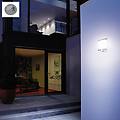 applique moderno da esterno l 20 grigio con sensore di movimento ip44 1x e27