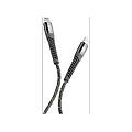 cavo lightning cavo usb-clightning120cm