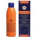 aptasol latte doposole lenitivo trattamento per lenire e idratare la pelle dopo il sole 125 ml