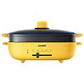 - griglia multifunzione mc-dh3020a2 con potenza 1300w colore giallo / nero