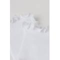 calze corte a costine da bambina unisex bianco 25-28