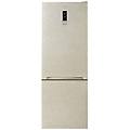 Smeg Frigorifero Combinato Fc48mdne Classe E 481 Lt Marmorizzato