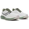 scarpe da running ride 18