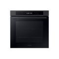 forno multifunzione serie 4 76l nv7b4040vbb black