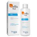 biogena mellismed shampoo 125 ml