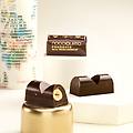 lingottino nocciolato fondente cioccolatini in sacchetto 100 g