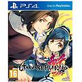 utawarerumono zan a legend retold ps4 playstation 4 day one 30-09-19