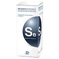 srl selenio vitamina c sciroppo 100 ml
