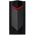 - pc desktop nitro 50 n50-656 intel core i7 i7-14700f 20 core 4. 2 ghz ram 16 gb ssd 1 tb intel arc