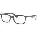 occhiali da vista rx7047 2000